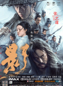 亚洲另类网